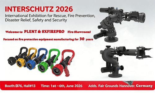 हॅनोव्हरमधील INTERSCHUTZ 2026 येथे आमच्याशी सामील व्हा